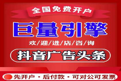探秘信息流广告行业：微信朋友圈广告的投放策略